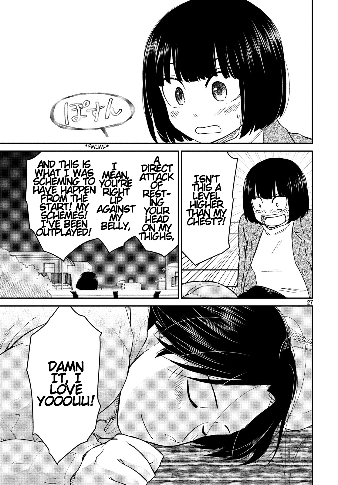 Oogami-san, Dadamore Desu Chapter 27 27